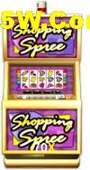Weekend Specials 70X